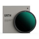Filtro de lente Urth ND64 (6 pontos) 67 mm 20 camadas nano-revestido