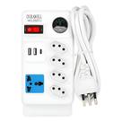Filtro De Linha Bivolt Com 5 Tomadas Com Entrada Usb E C