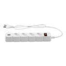 Filtro de Linha, Protetor Eletrônico Intelbras 4 Tomadas, 2 USB, EPE 204 USB BR - Branco