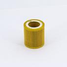 Filtro de óleo BMW Série M2, M3 e M4 após 2016 - WOE236