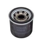 Filtro De Oleo Fram Gsx 750 (ph6018) F016