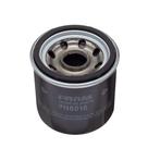 Filtro De Oleo Fram Gsx 750 (ph6018)