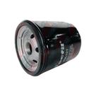 Filtro de oleo - hilux 2.7 gas /3.0 05/diesel - psl127