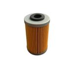 Filtro De Oleo Ktm Duke 200 Ano 2015 Até 2017 1ªLinha Filtro De Oleo Ktm Duke 200 Ano 2015 Até 2017 1ªLinha
