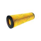Filtro de oleo lubrificante - scania g360/ 400/ 440/ 480 - pel415