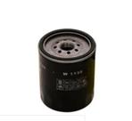 Filtro De Oleo Mann Filter W11353 Valmet 1000 600 700 800 Filtro De Oleo Mann Filter W11353 Valmet 1000 600 700 800