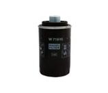Filtro De Oleo Mann Filter W71945 Audi A3 A4 A5 Q3 Vw Passat Eos Tiguan