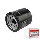 Filtro De Óleo Para Motocicletas Honda Compatível Com CBR500R CB500F CB500X CB650F CBR650F CBR650R