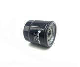 Filtro De Óleo para Suzuki Acima de 600 Cc PSL639 Tecfil