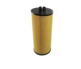Filtro De Oleo Tecfil Pel2002 Mercedes Benz Atego Atron Axor Filtro De Oleo Tecfil Pel2002 Mercedes Benz Atego Atron Axor