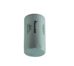 Filtro De Oleo Tecfil Psc76 Vw 19320 24320 25420 31320