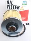 Filtro De Óleo Xt / Teneré 660 Virago 250 - Vitória Representante
