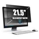 Filtro de tela para monitor VBESTLIFE 21,5" 16:9 Anti-Peeping
