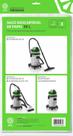 Filtro Descartável 35L com 3 un SBNFILTROD35L IPC Brasil Unica