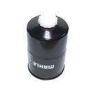 Filtro Diesel Ford F4 F11 12 13000 85tu9b064c. Filtro Diesel Ford F4 F11 12 13000 85tu9b064c.