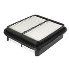 Filtro do Ar Motor Effa ULC Chana Changan Towner 1.0 8V - TECFIL ARL5726 Filtro do Ar Motor Effa ULC Chana Changan Towner 1.0 8V - TECFIL ARL5726