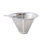 Filtro e coador de café de inox reutilizavel 6x10cm - EU QUERO PRESENTEAR Filtro e coador de café de inox reutilizavel 6x10cm - EU QUERO PRESENTEAR