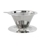Filtro e coador de café de inox reutilizável 6x8,4cm