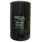 Filtro Hidráulico Case Trator MXM120 New Holland Trator - Wega - WOH206