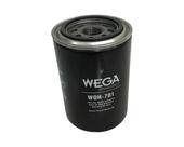 Filtro hidraulico rh367 shb0300 p574755