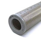 Filtro Hidráulico Trator 12F 14E 16G 641B 651B - TECFIL - PH837 Filtro Hidráulico Trator 12F 14E 16G 641B 651B - TECFIL - PH837