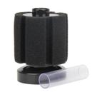 Filtro int boyu sf-100 de espuma