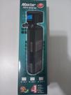 Filtro Interno c/ Bomba 1000L/h Master Aquario Oxigenio - Master 1000 Filtro Interno c/ Bomba 1000L/h Master Aquario Oxigenio - Master 1000