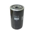 Filtro Lubrificante Cummins Volkswagen Ford Iveco BG5X6731AA