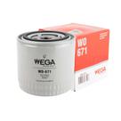 Filtro Lubrificante Scania Turbina Atlas Copco PSL171 WO671 Wega Filtro Lubrificante Scania Turbina Atlas Copco PSL171 WO671 Wega