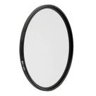 Filtro MC UV 67mm (Ultravioleta de Multi Camadas)