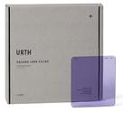 Filtro noturno Urth Neutral Plus+ 75 x 85 mm para astrofotografia