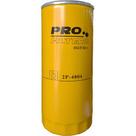 Filtro Óleo 2p4004 Cat 1r0739 1r1807 Psl417 Lf667 P554004