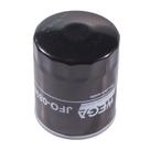 Filtro Oleo Corolla Motor 1.2 1.3 (1.6 1.8 8v Vvti Flex) Lc509515