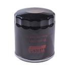 Filtro Óleo Fiat Elba 1993 a 1997 - 1356817 - WUNI0001 Filtro Óleo Fiat Elba 1993 a 1997 - 1356817 - WUNI0001