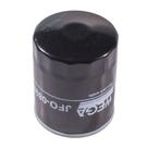 Filtro Óleo Gm Tracker 2001 a 2009 - 1356890 - JFO0898