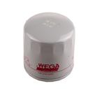 Filtro Oleo Gol (g7 - Trendline comfortline) Motor 1.0 8v Lc508080