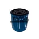 Filtro Óleo Hyundai Hb20 2012 a 2018 - 7073 - JFO0H00