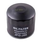 Filtro Óleo Jac Motors T8 2014 a 2018 - 509120 - JFO0J00 Filtro Óleo Jac Motors T8 2014 a 2018 - 509120 - JFO0J00