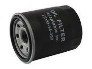 Filtro oleo Jac T40 2018 Em Diante