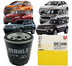 Filtro Oleo Land Rover Volvo Range Rover Evoque S60 V50 Xc60