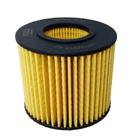 Filtro oleo lubrificante refil wega toyota corolla 2.0 flex 2010 prius 1.8 16v 12 rav4 2.0 16v 13 rav4 2.5 16v 13