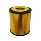 Filtro oleo lubrificante wega ford fusion sel 2.3 06 08 fusion sel 2.5 09