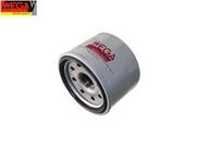 Filtro oleo lubrificante wega toyota etios ( motor 1.3, 1.5 ) 12 original: 90915ta005