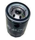 Filtro Óleo Motor Mahle Gol G2 G3 G4 Parati Voyage Kombi Ap Ea111