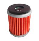 Filtro Óleo Power Mx Yzf 250/450 Yz 125/250 Wrf 250/450 Filtro Óleo Power Mx Yzf 250/450 Yz 125/250 Wrf 250/450