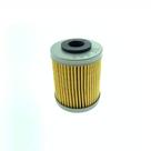 Filtro Óleo Red Dragon Ktm 450 03-07 Pequeno Filtro Óleo Red Dragon Ktm 450 03-07 Pequeno