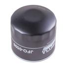 Filtro Óleo Subaru Svx 1992 a 1998 - 830875 - JFO0598