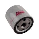 Filtro Óleo Vw Virtus 2020 a 2023 - 1353346 - WO346