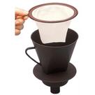 Filtro Para Café 102 Branco Reutilizavel