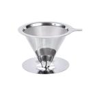 Filtro para Café Reutilizável em Inox 8x11,5x13,5cm Mimo Style Prata Filtro para Café Reutilizável em Inox 8x11,5x13,5cm Mimo Style Prata